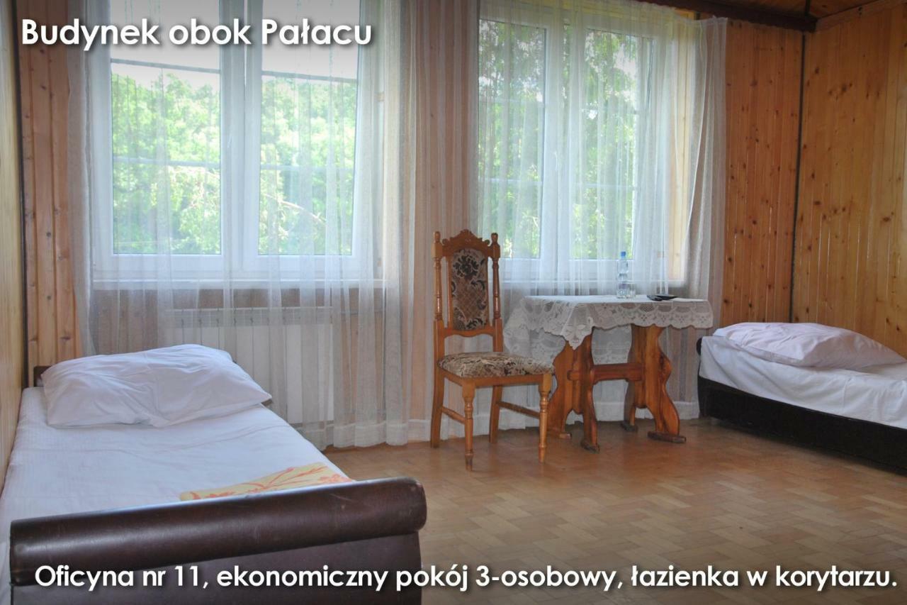 Palac W Czyzowie Szlacheckim Czyzow Szlachecki 客房 照片