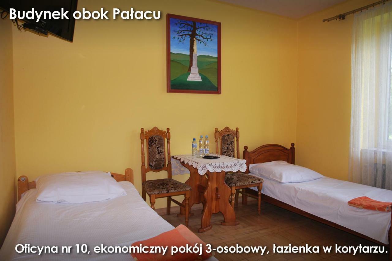 Palac W Czyzowie Szlacheckim Czyzow Szlachecki 客房 照片