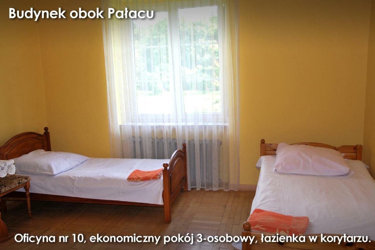 Palac W Czyzowie Szlacheckim Czyzow Szlachecki 客房 照片