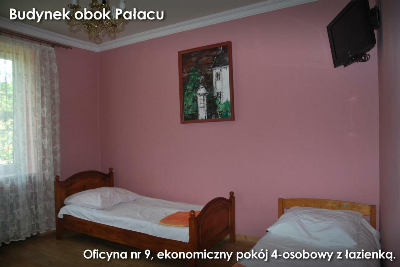 Palac W Czyzowie Szlacheckim Czyzow Szlachecki 客房 照片