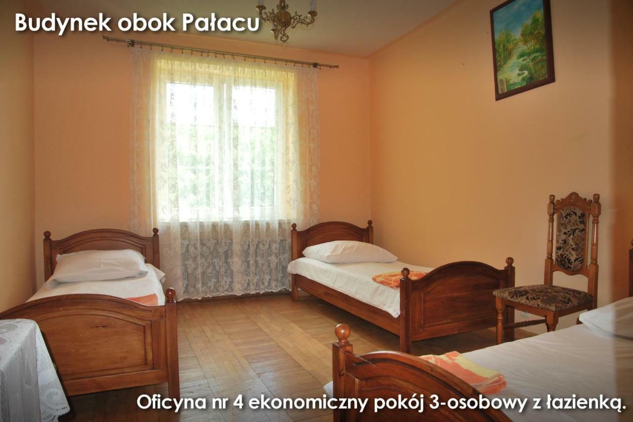 Palac W Czyzowie Szlacheckim Czyzow Szlachecki 客房 照片
