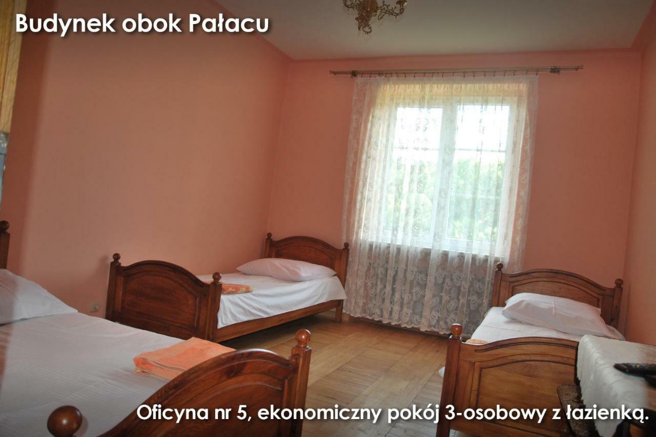 Palac W Czyzowie Szlacheckim Czyzow Szlachecki 客房 照片