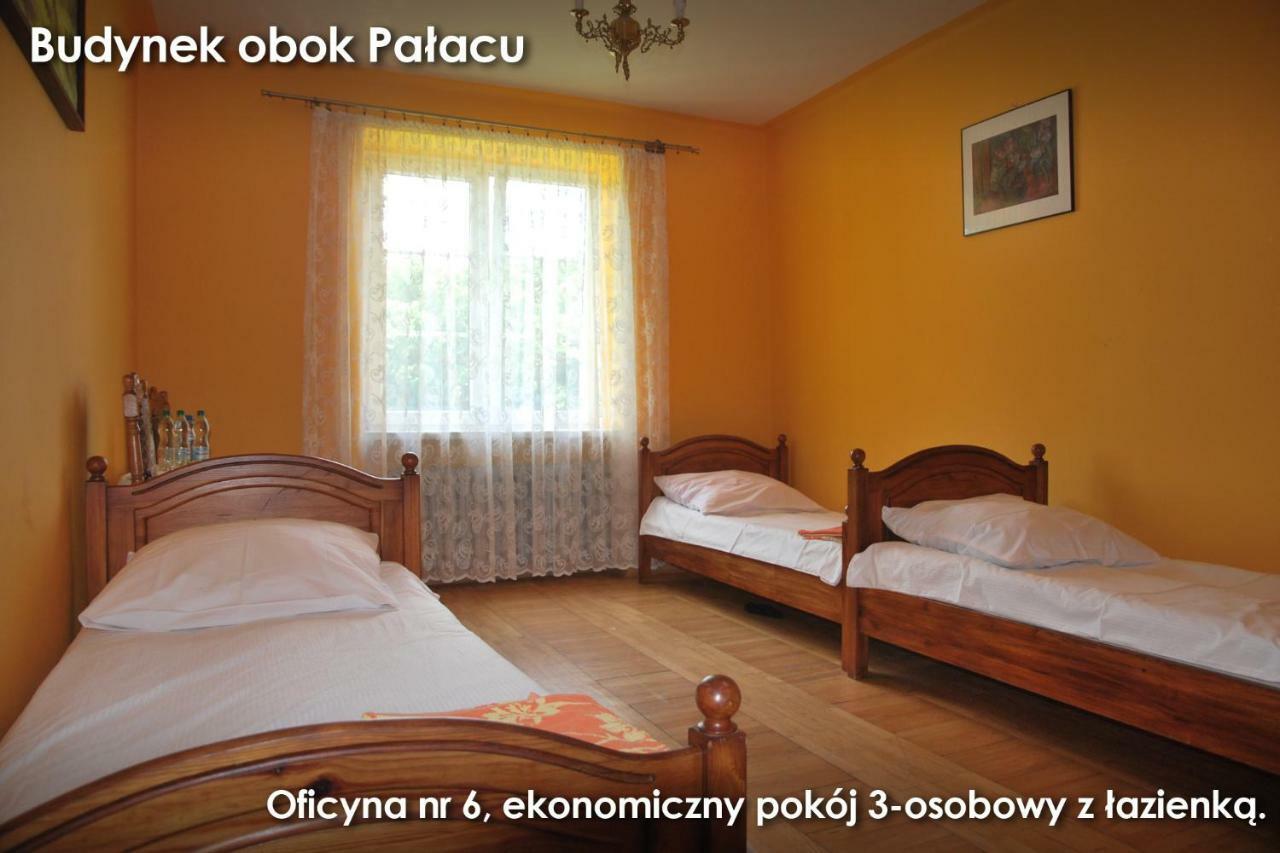 Palac W Czyzowie Szlacheckim Czyzow Szlachecki 客房 照片